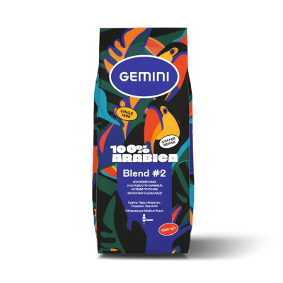 Кава Gemini Blend #2 зерно 1 кг