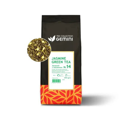 Чай Gemini  Зелений чай з жасмином ( Jasmine Green Tea) 100гр.