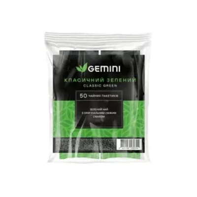 Чай в пакетиках 50 шт Pure Green Tea Зелений чай