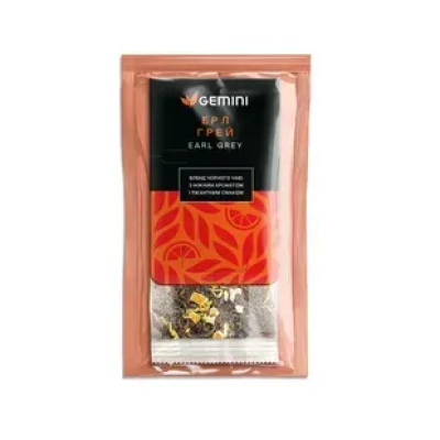 Чай пакетованний Gemini Grand Pack для чашки Earl Grey Ерл Грей